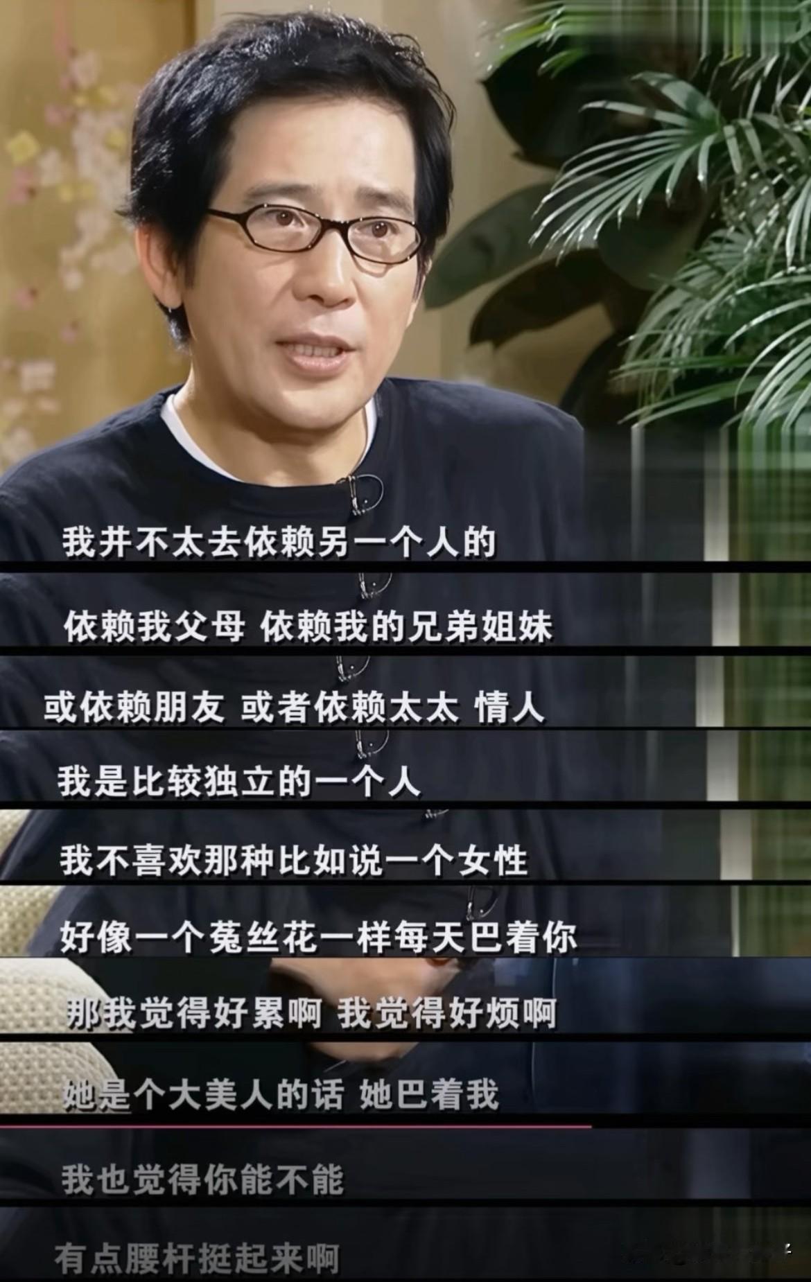 林青霞年轻时的美貌堪称能倾倒众生，但她独爱年长且已婚的秦汉，痴情到旁人看不下去。