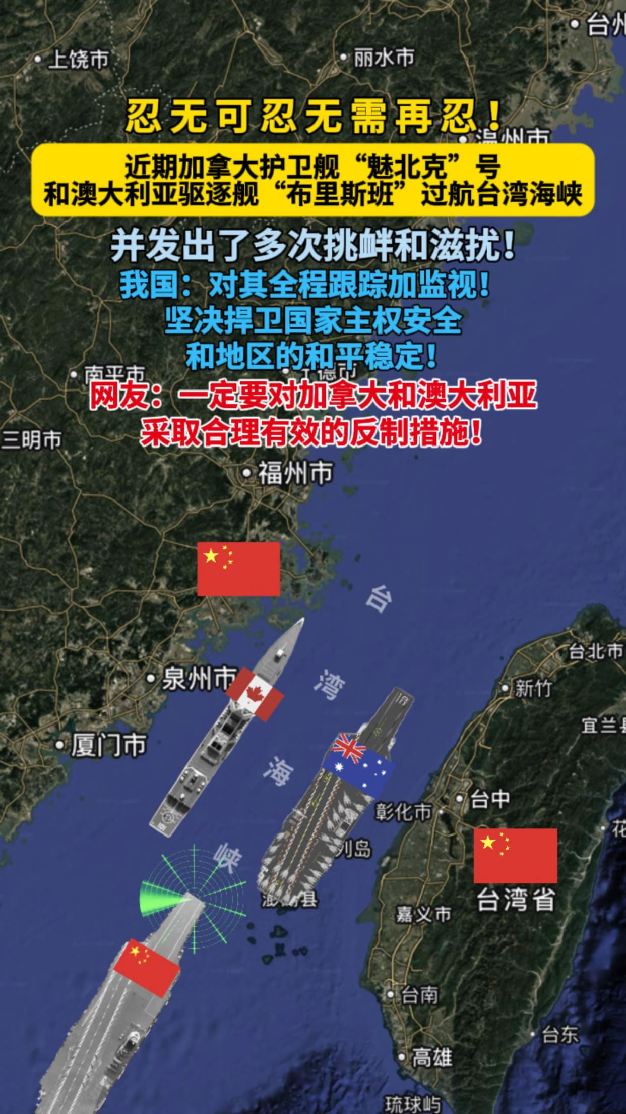听说加拿大总理卡尼要来中国访问了？这事儿挺有意思的。你想啊，加拿大一边跟着美国对