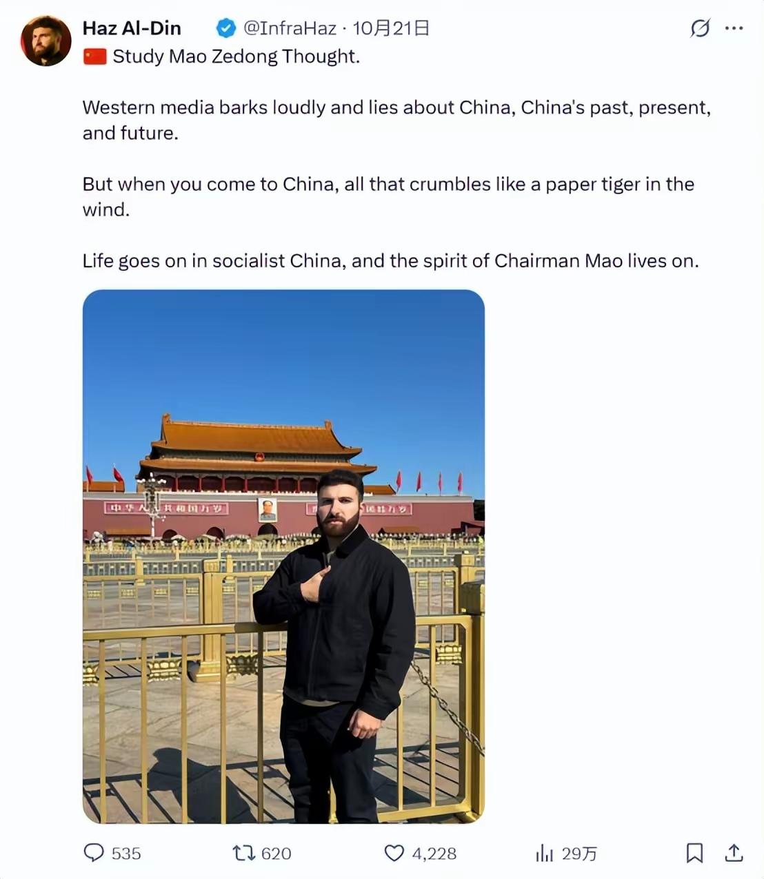 美国共产党人眼中的中国！近日，美国美利坚共产党执行主席哈兹•阿尔丁首次来华出