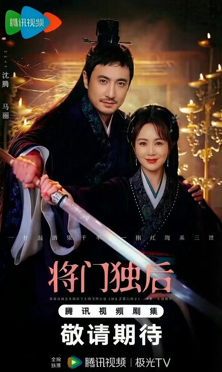 可能不好看，但肯定很好笑