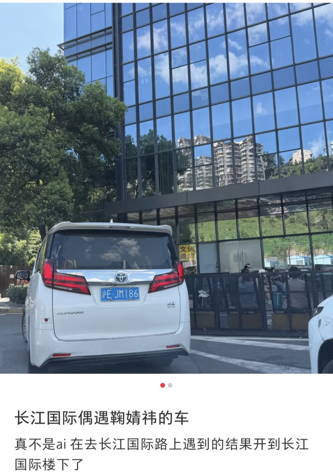 啊哈哈谁懂看见这个的诡异程度