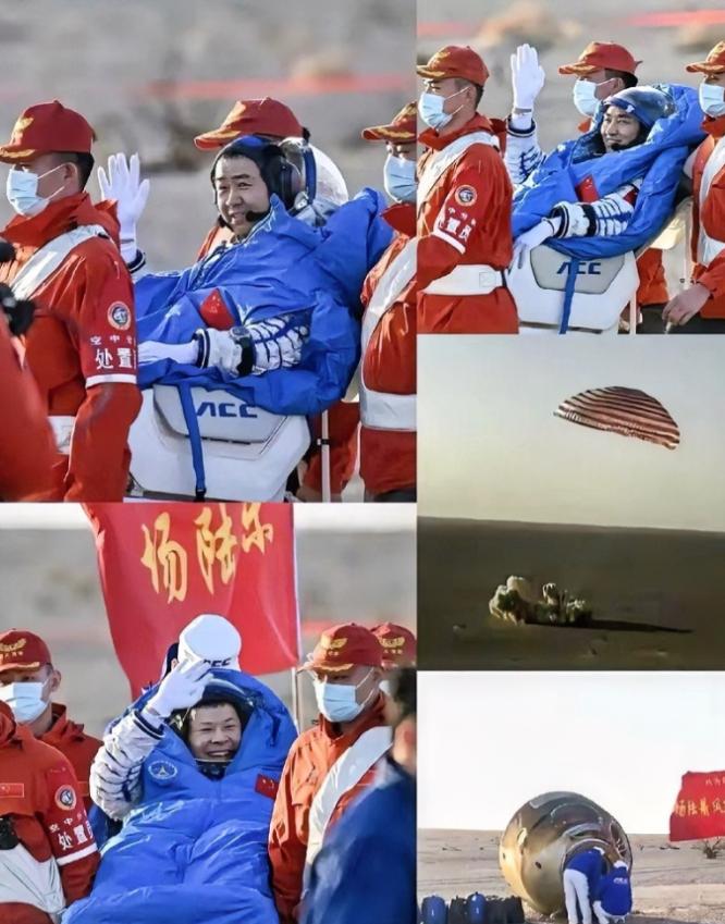 发现没，神舟二十号乘组回来，大家可能都没有注意，以前着陆舱降落，都要有很多地面人