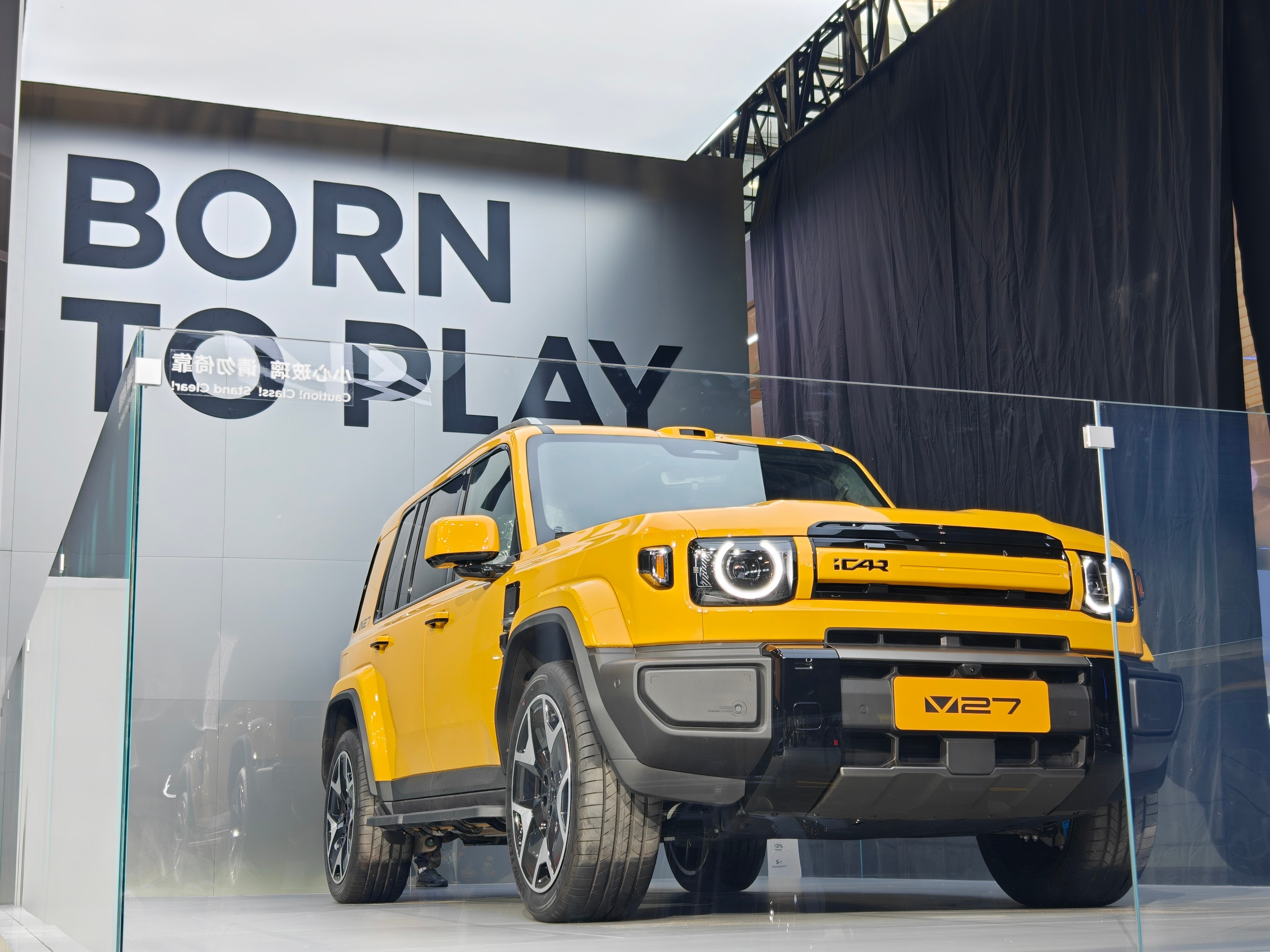 硬派SUV市场又迎来一位强有力选手！今天在广州车展iCAR展台看到了iCARV