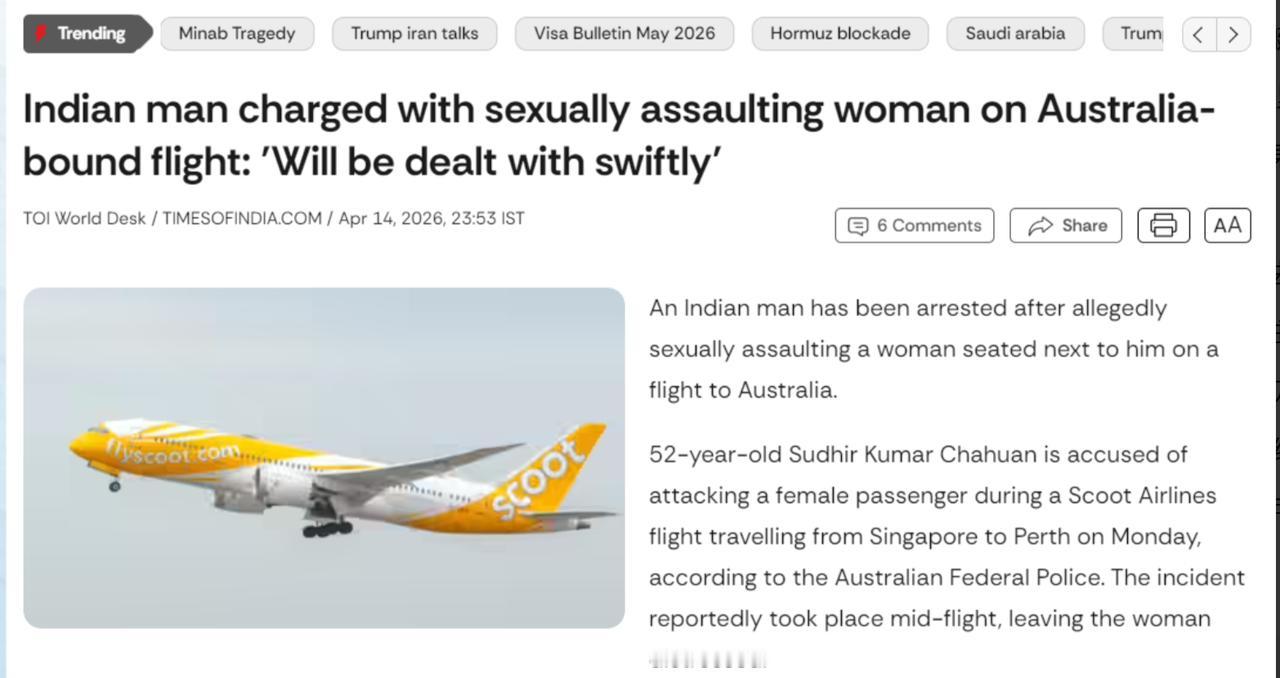 这也太神奇了，怎么做到的？52岁印度男子在航班上，趁着万米高空密闭机舱、多数