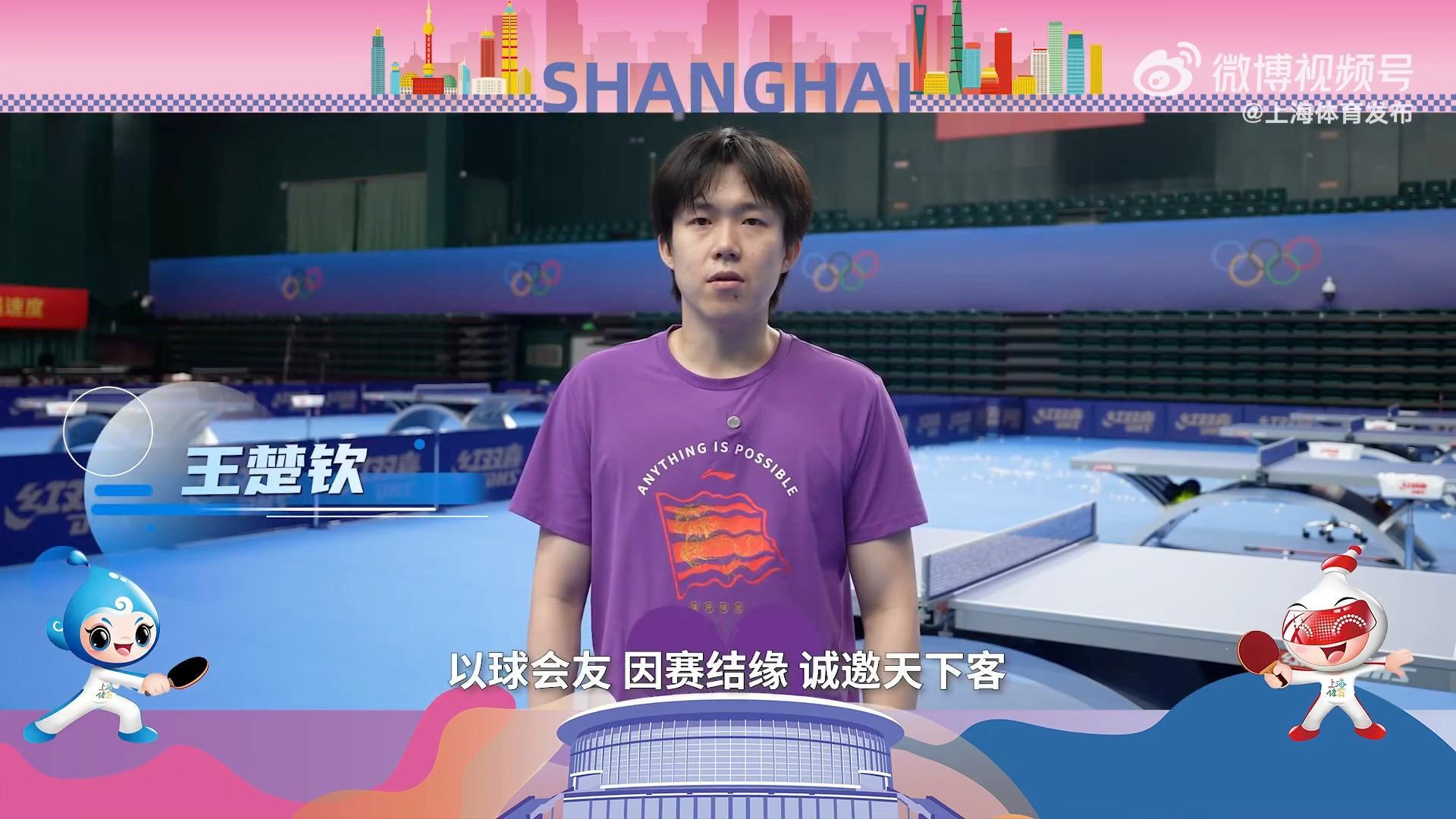 20260409|宣传口播宣传小能手小耶小咪