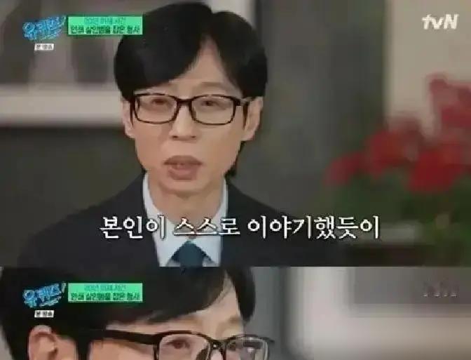 韩国娱乐圈的潜规则失效了。现在犯错不是道歉就能翻篇。以前总觉得艺人出了事只要