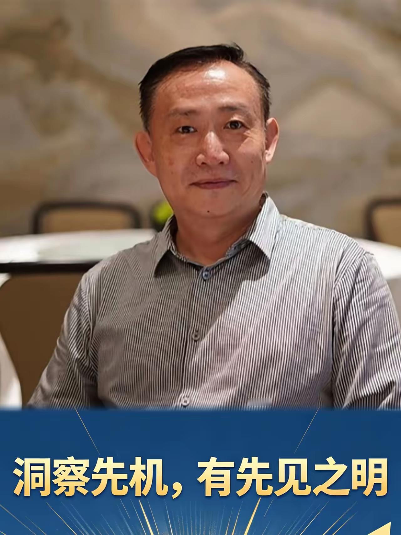 卢麒元预警终于落地！国资委出手堵死国资外流漏洞！​国资委4月8日直接出手，境外