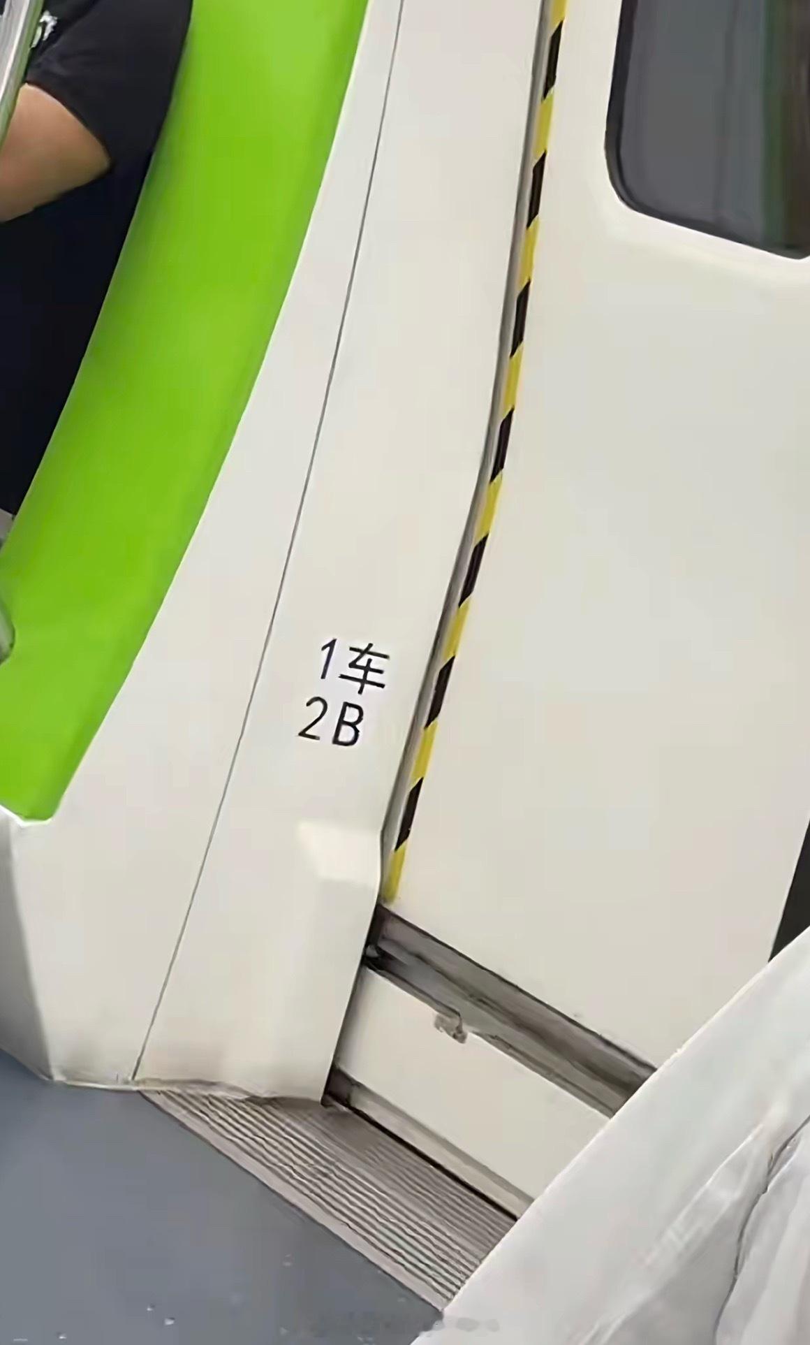 好的好的我知道了[吐舌头眯眼睛笑]​​​