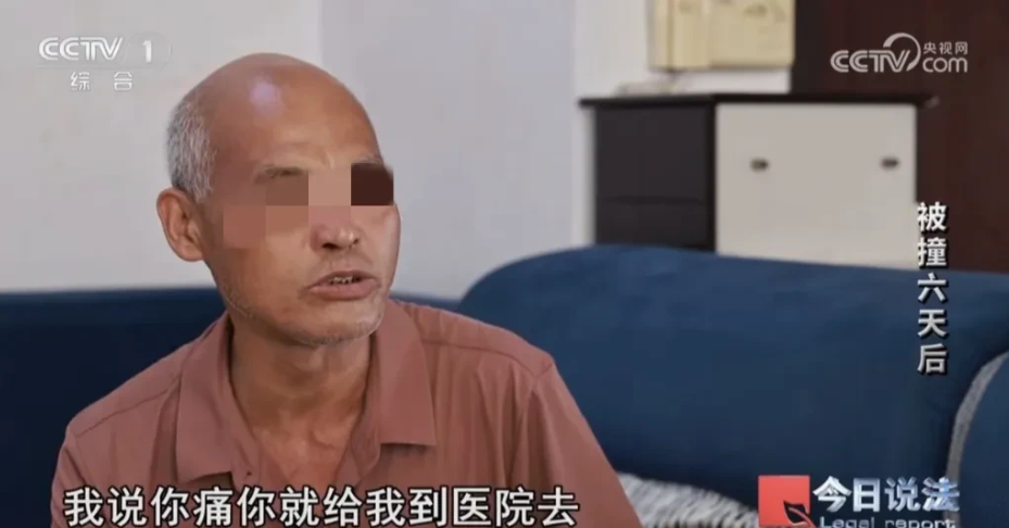 重庆一男子，被一辆轿车撞了，轿车全责，当时，他觉得身体没事，就没去检查，不料，6