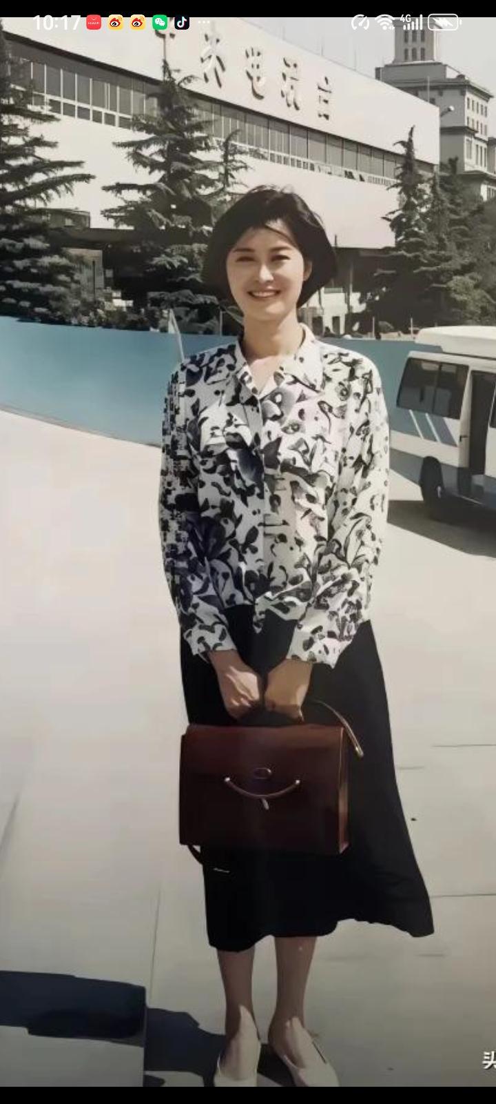 怀念央视主持人敬一丹大姐，前段时间听说她生病了，一直盼着她能好，最终没能出现奇迹