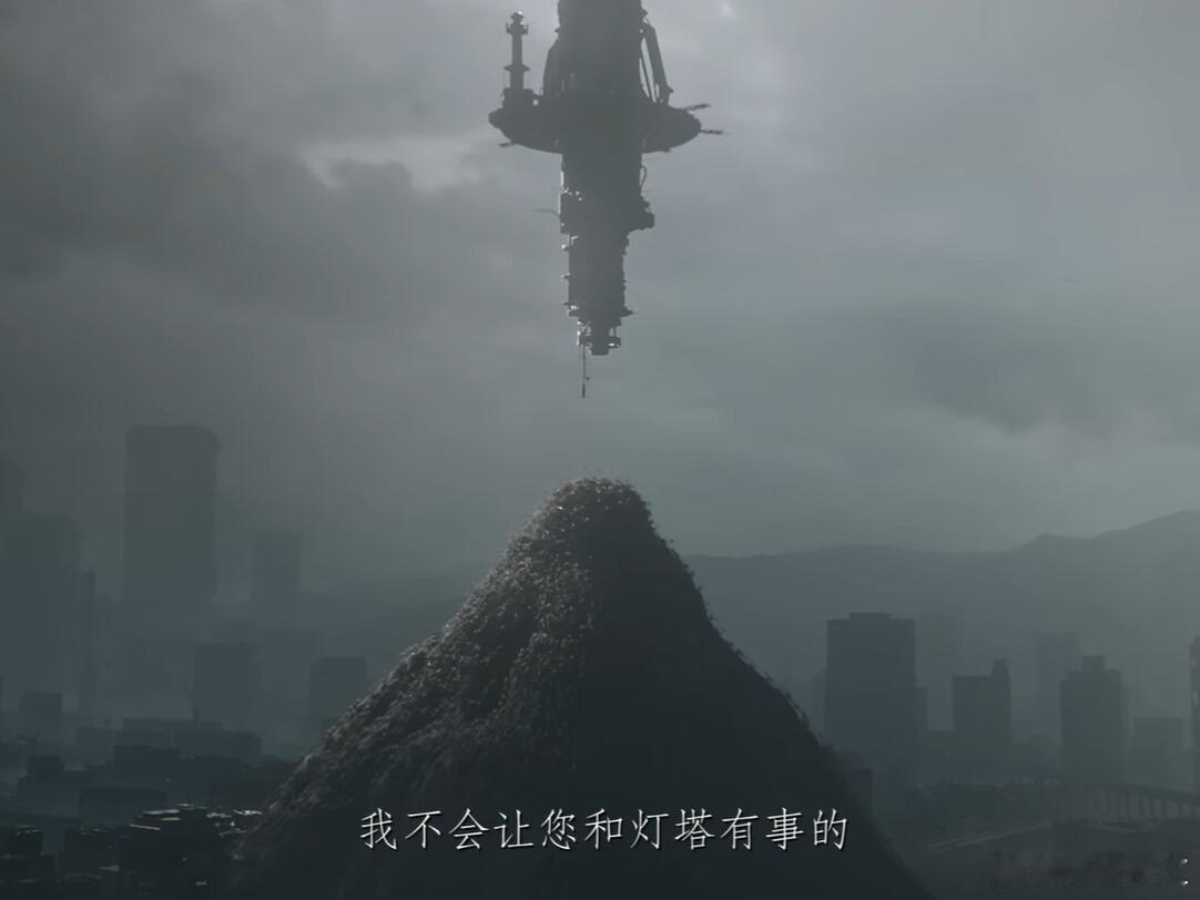 六公主认证灵笼2爆火为《灵笼2》喝彩，更是为原创国漫加油！1.7亿播放、8.8高
