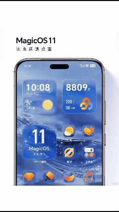 吃上饱饭了！MagicOS11正式版升级适配计划11🈷️启动！我的Magic