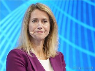 欧盟：为乌克兰担心了就在美国抓了委内瑞拉总统马杜罗后几个小时，欧盟外交与安全