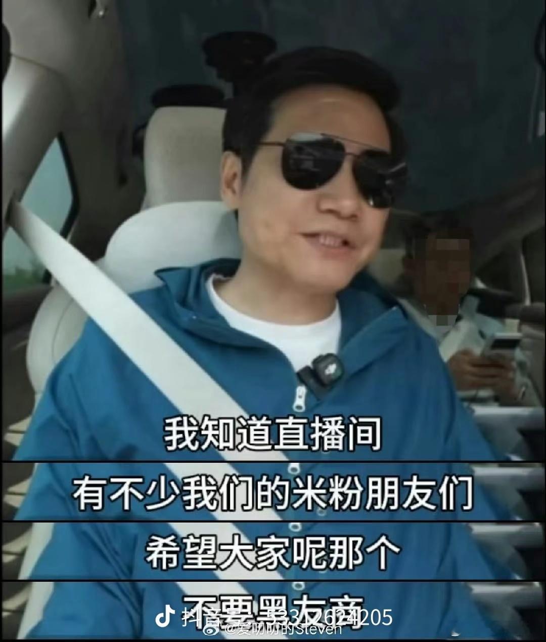 本来呢，尚界Z7新车上市，因为车型、客群和小米su7接近，正常全方位的产品对比很