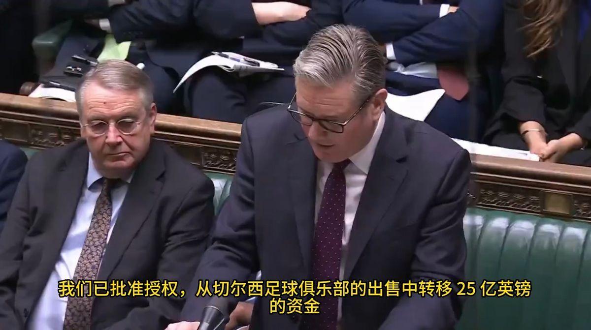 英国政府下达最后通牒：90天内，阿布必须将25亿切尔西售款，捐给乌克兰不止强