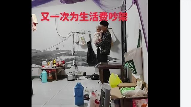 女子花380元买裙子被丈夫痛骂:畸形的消费观,正在毁掉全职妈妈