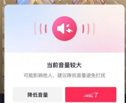 有些人刷抖音外放，不一定是没素质，也不一定只是缺乏“他者意识”，也就是意识到周遭