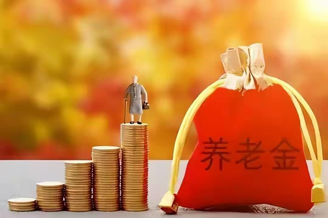69岁阿姨哭诉：退休后千万别把退休金全贴给儿女，我贴了8年，卧床后才看清现实