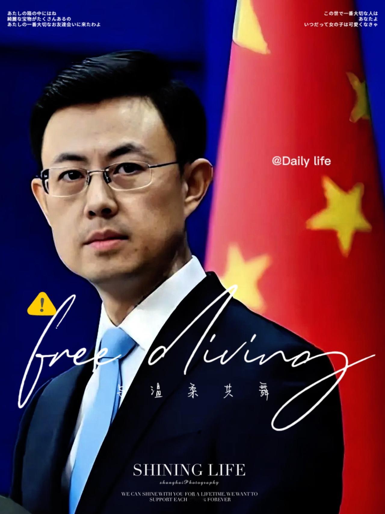 昨晚看到个通告，直接把我气笑了。1200吨战略级石墨，居然能悄无声息地溜进老