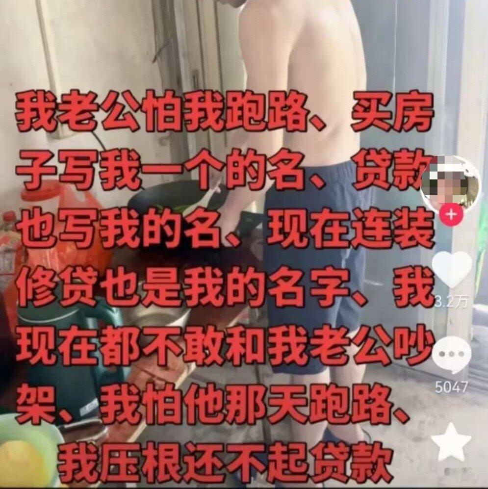 老天爷啊！醉美情侣