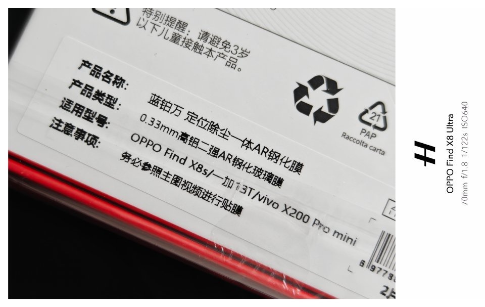 好小子你直接一语道破天机了是吧？​​​