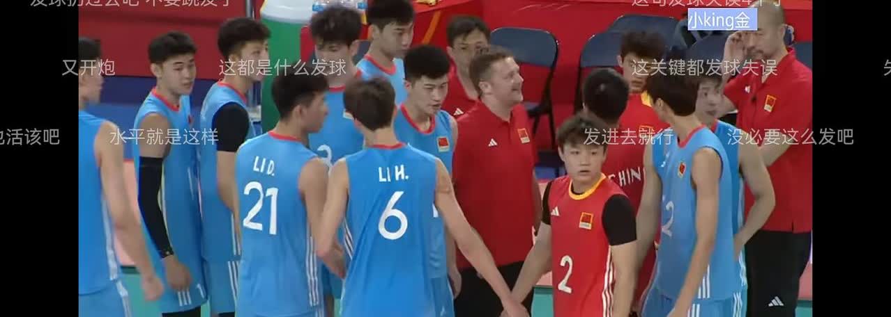 哈哈！第三局比赛看着都没希望了，可U21中国男排给我们送惊喜了！中国队第三局28