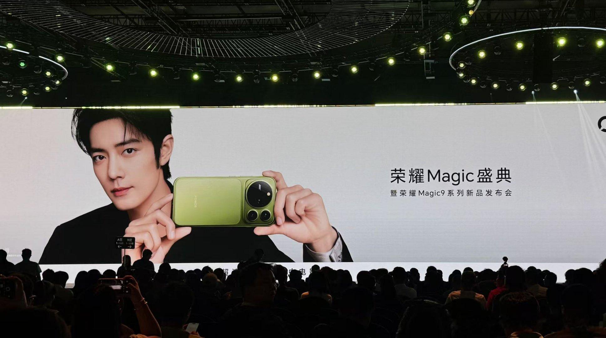 昨天荣耀Magic9系列发布了，作为深度用过荣耀RobotPhone、在苏格兰实拍过短片的人，看到阿