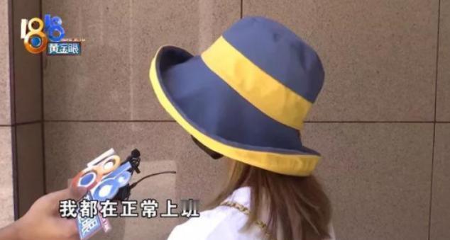 “太荒唐了！”浙江一男子与妻子相处和睦，准备备孕和妻子要二胎，可到医院检查时，居