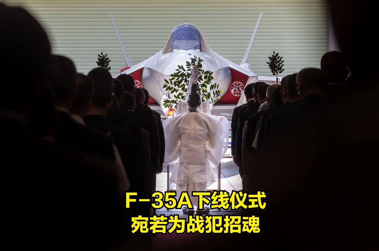 三菱重工近年来为日本部队交付了：-名古屋组装版F-35A-F-2A/B