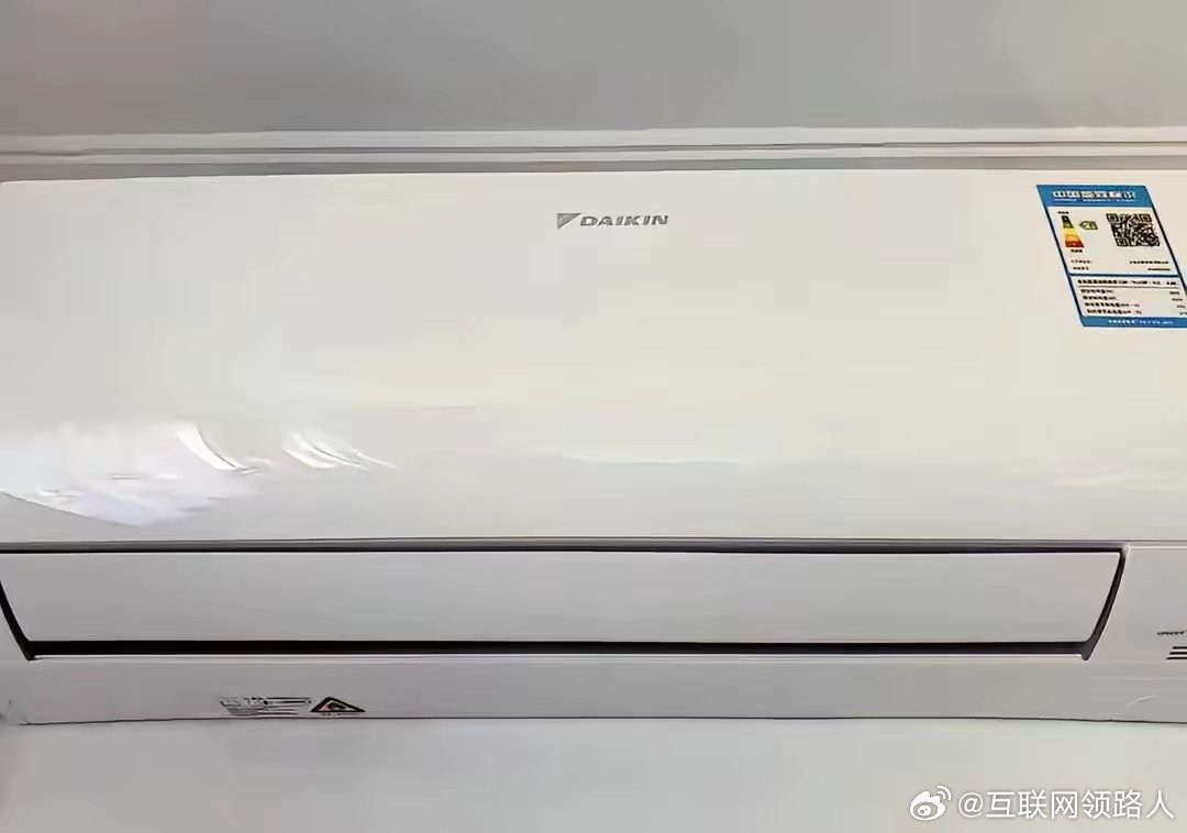 邻居总说我这空调是杂牌子，该咋跟他们解释？？​​​