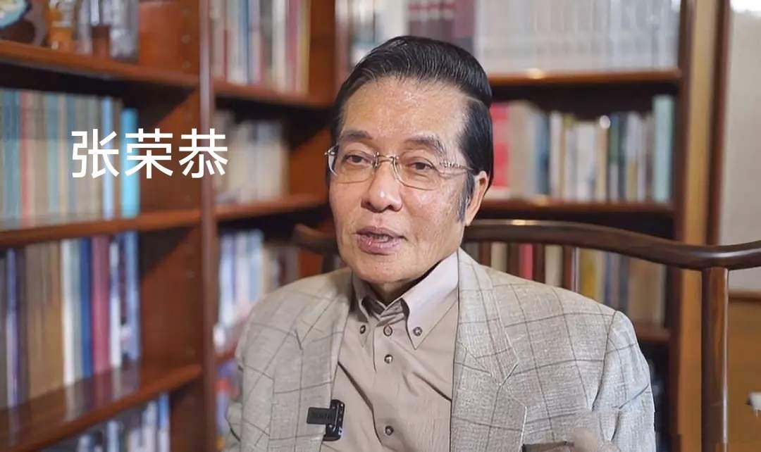 他们同样是中国国民党副主席，在两岸关系上，差距不小。。国民党副主席张荣恭认为