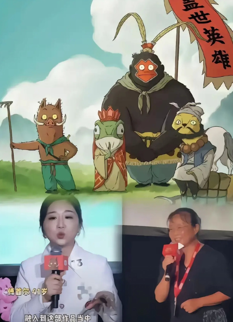 一觉醒来傅首尔坚持的信念动摇了她没想到自己的威力这么大，可能是几个亿