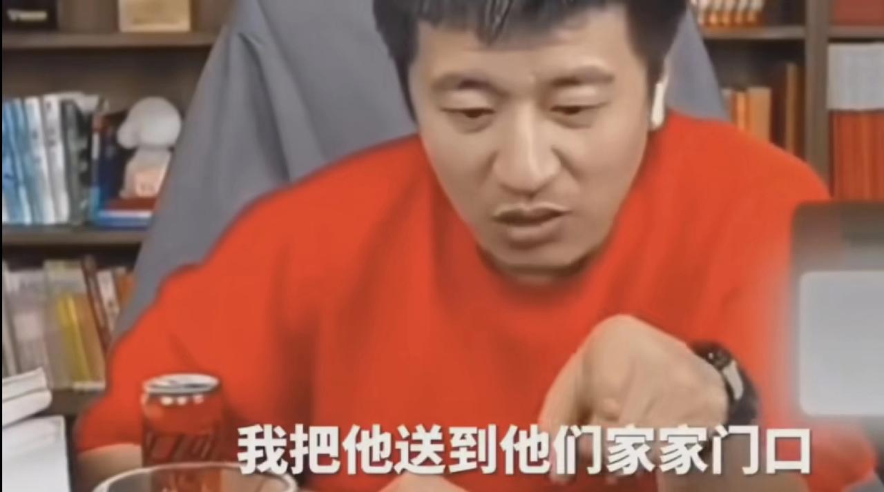 实在想不到，张雪峰上大学时去女朋友家，竟然受了这么大的羞辱，任谁听了都气愤！太势