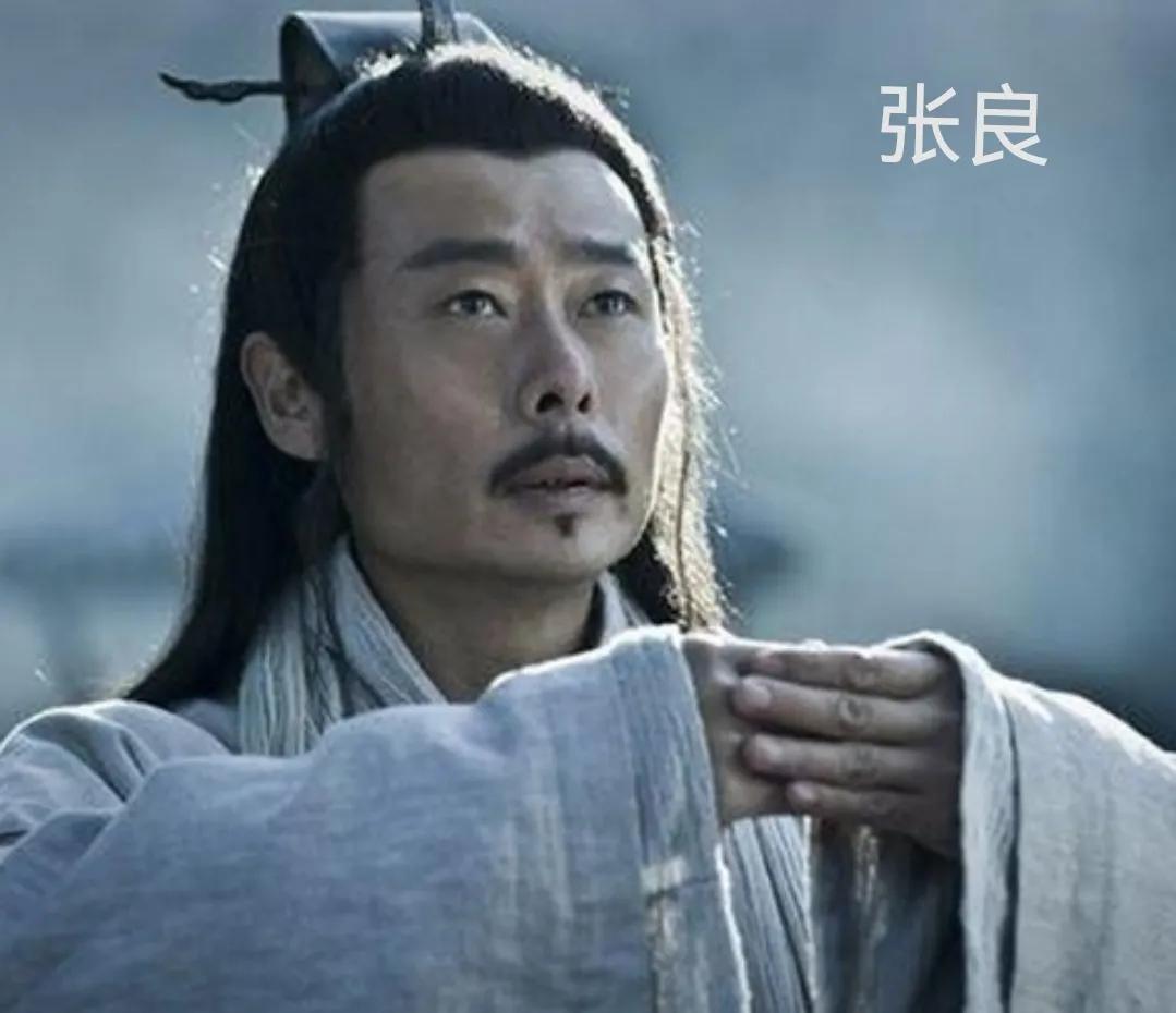 刘邦在封赏功臣时，让张良从齐地挑选三万户作为食邑，张良是："我没什么功劳，不敢接