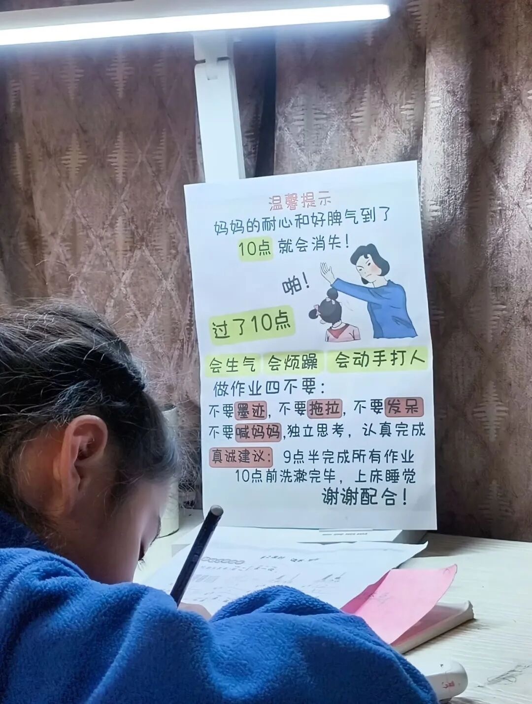 所以人生到底哪个阶段才是最轻松的。