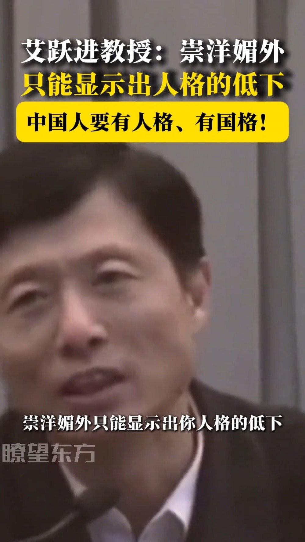 都别嘲笑伊朗“被渗透成筛子”！因为在今天，中国面临的一个严峻问题，也和内部相关