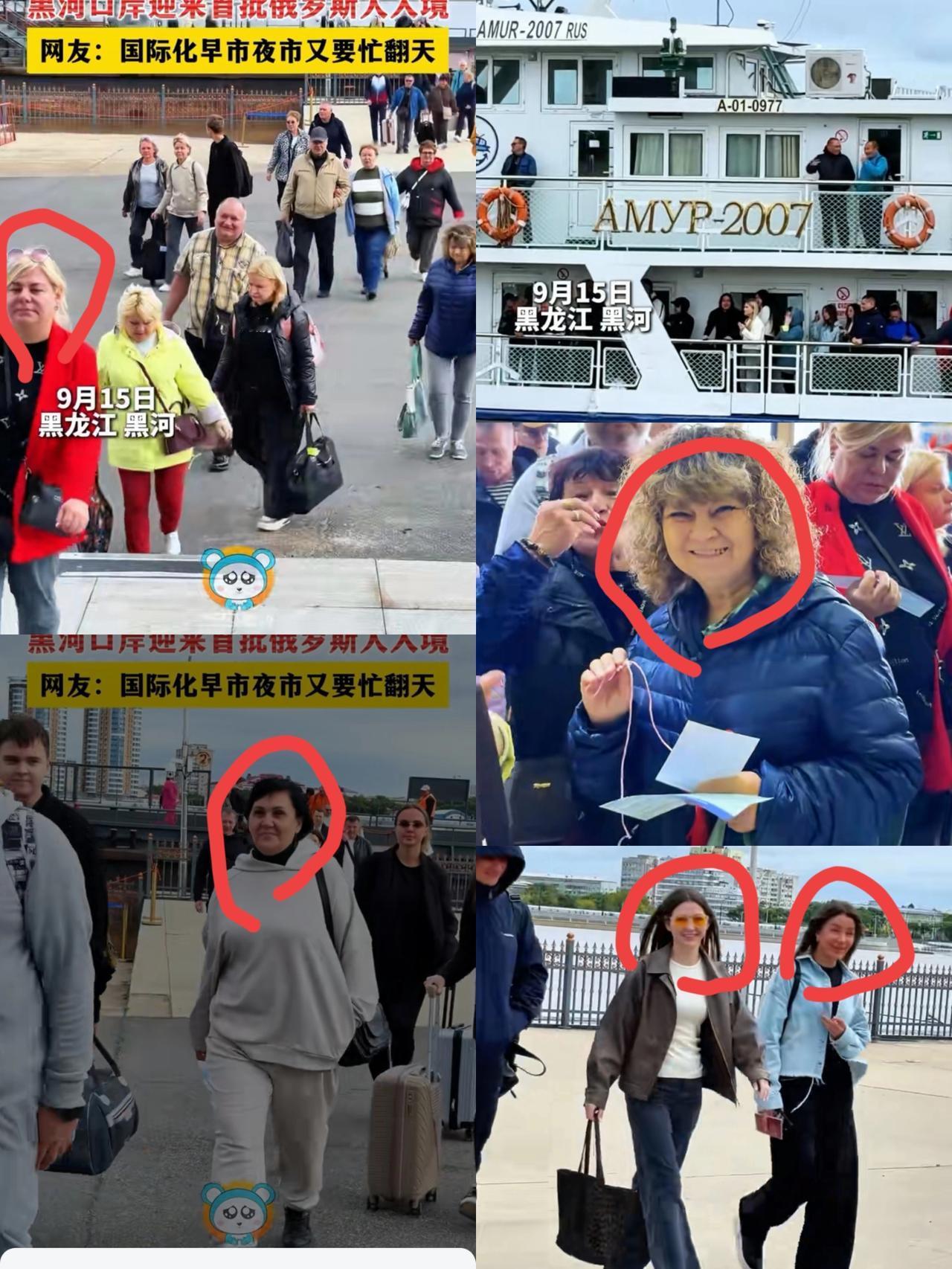 怪不得这些俄罗斯人来到中国，人人脸上都洋溢着开心的笑容，原来是今天中俄免签