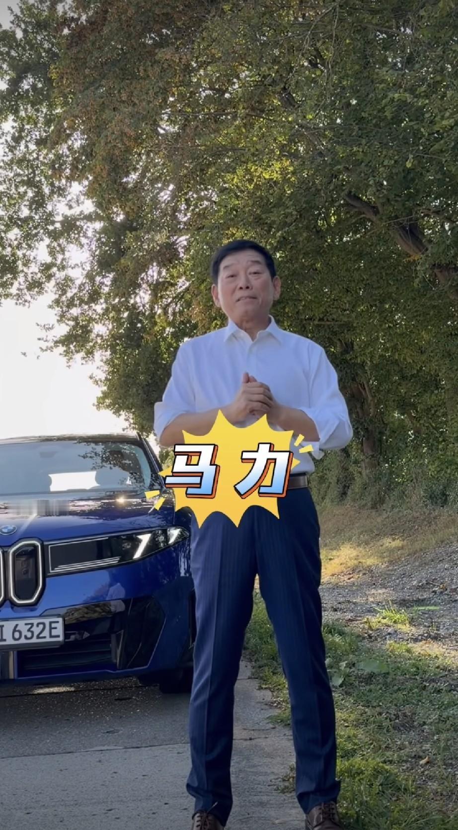 魏建军最近在欧洲走了一圈，先到兰博基尼总部看了看，再去看了法拉利工厂，并且在宝马那里也看了一辆老爷车