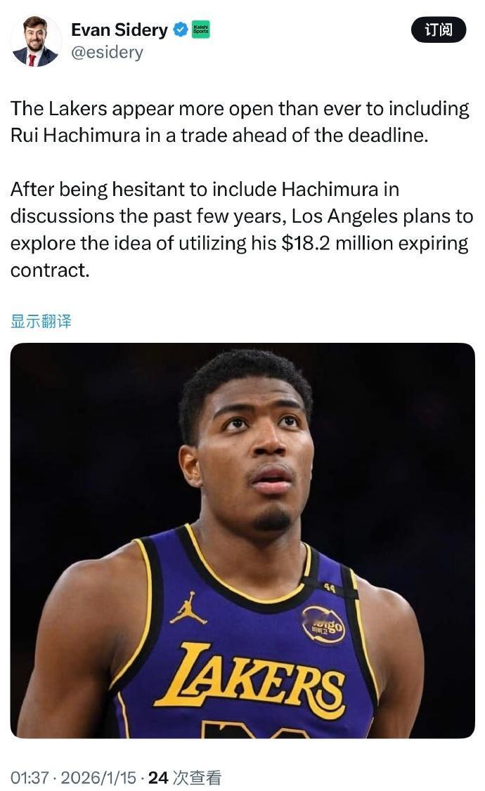 美媒爆料：湖人非常愿意在交易截止日前，交易走八村塁！福布斯记者EvanSi