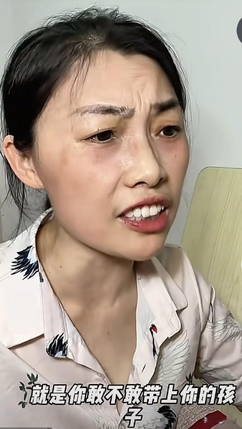最近网上有一个话题，就是你敢不敢带上你的孩子回娘家白吃白喝白住一个月。我敢说提