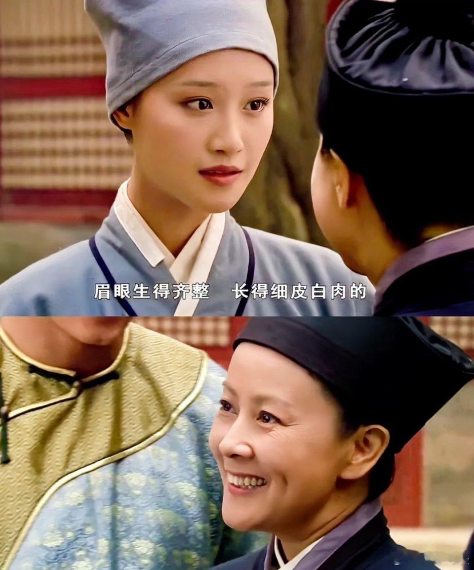 甄嬛传：舒太妃中意浣碧之谜在《甄嬛传》原著里，甄嬛甘露寺修行时，与舒太妃有了交集