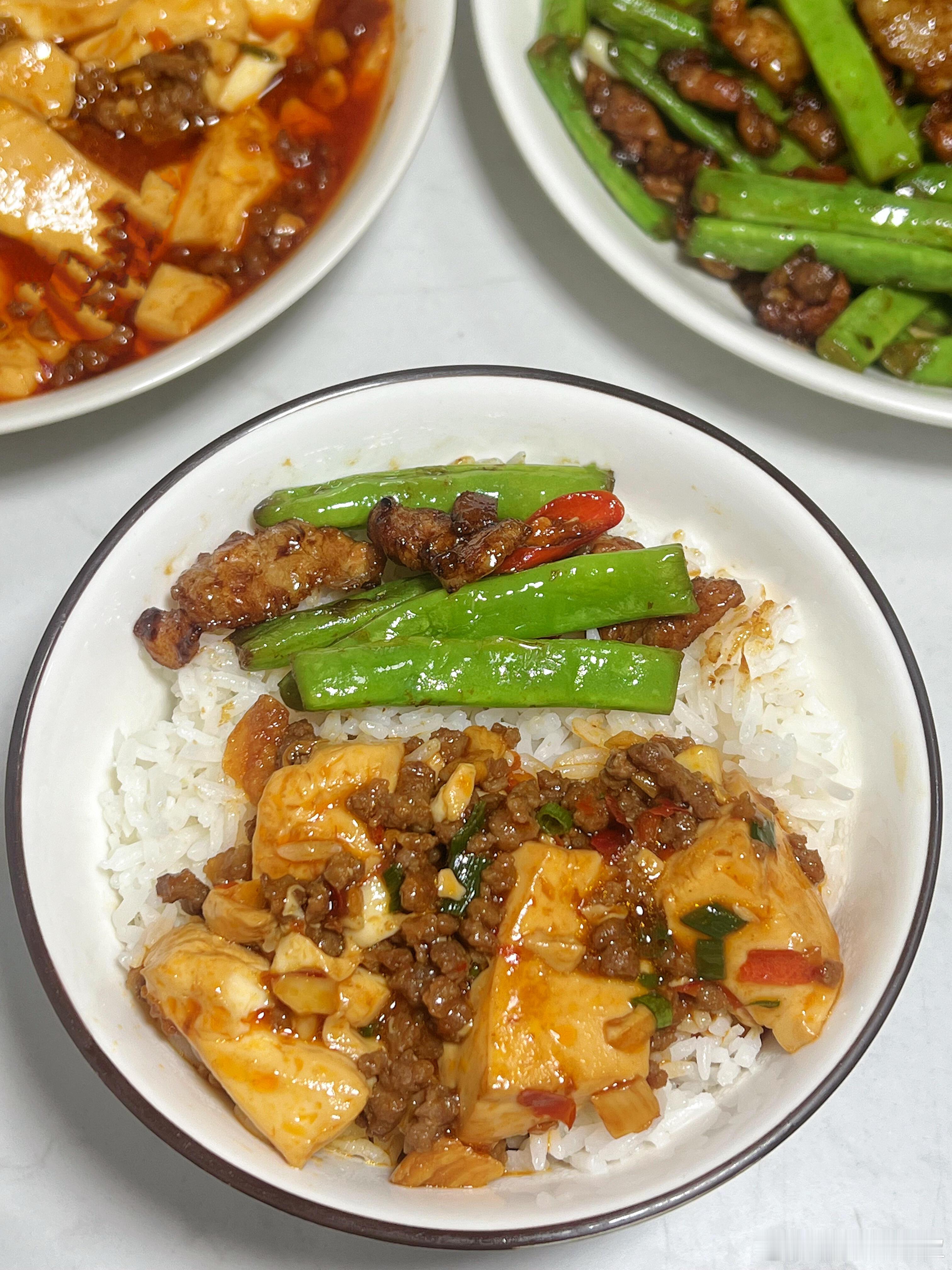 在家吃超好吃的家常菜🥢🍚​​​