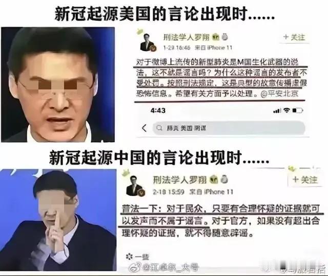在当下的舆论场中，有三个领域堪称“公知重灾区”，分别是文学界、经济学界以及法律界