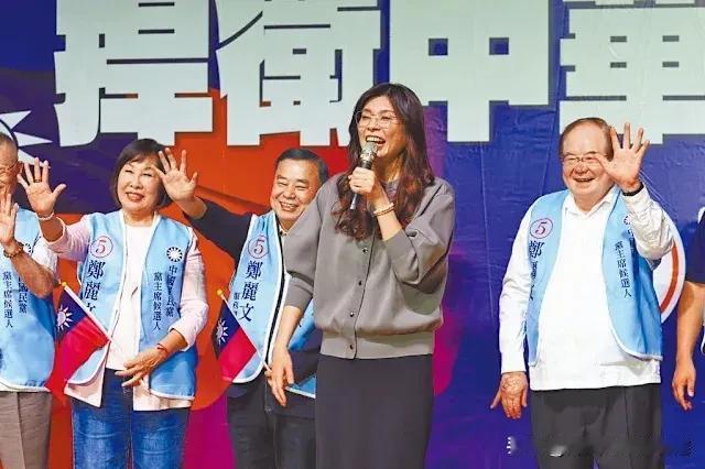 “第二波重大人事任命来了”！国民党新主席郑丽文第2波党务人事任命：马英九办公室萧