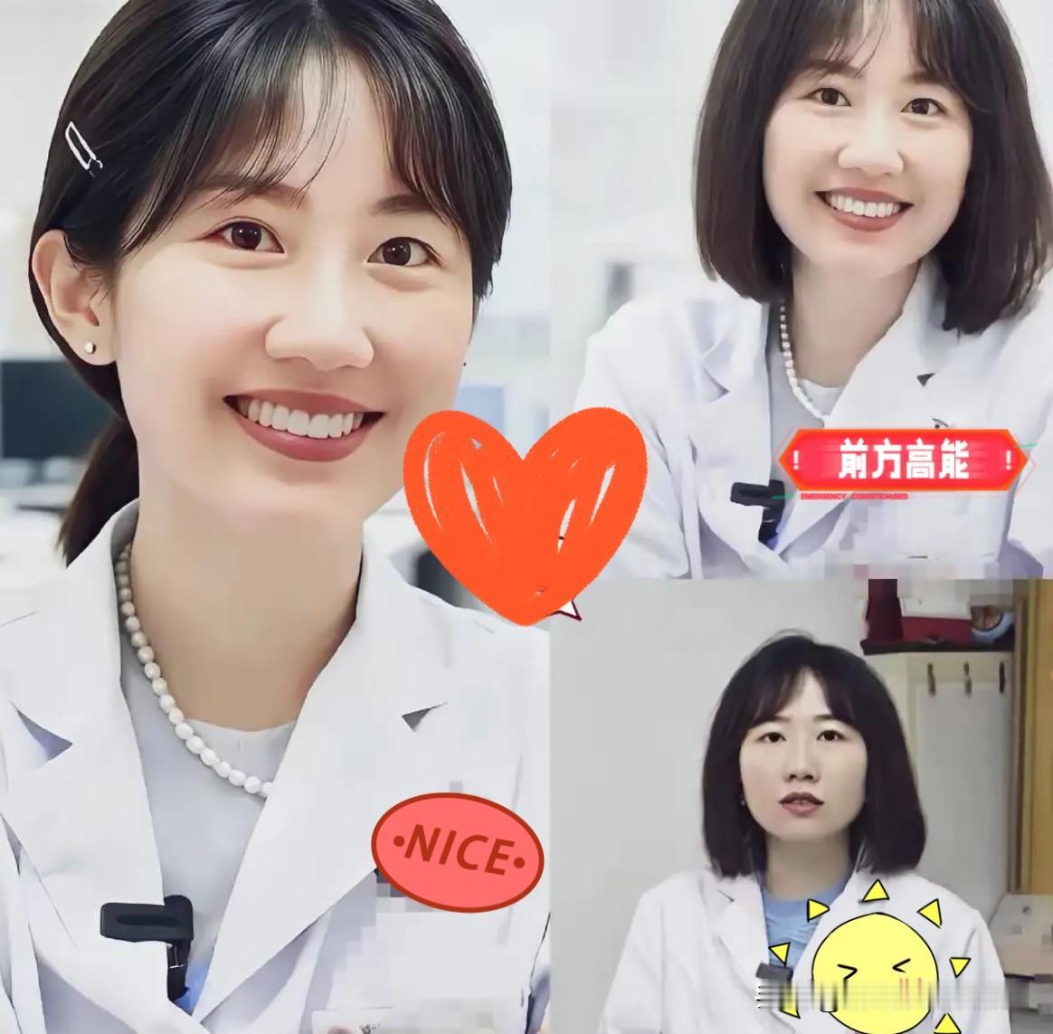 曾琦这次真的要好好感谢一下自己！相关人士透露，她很有可能留在医院继续行医——不