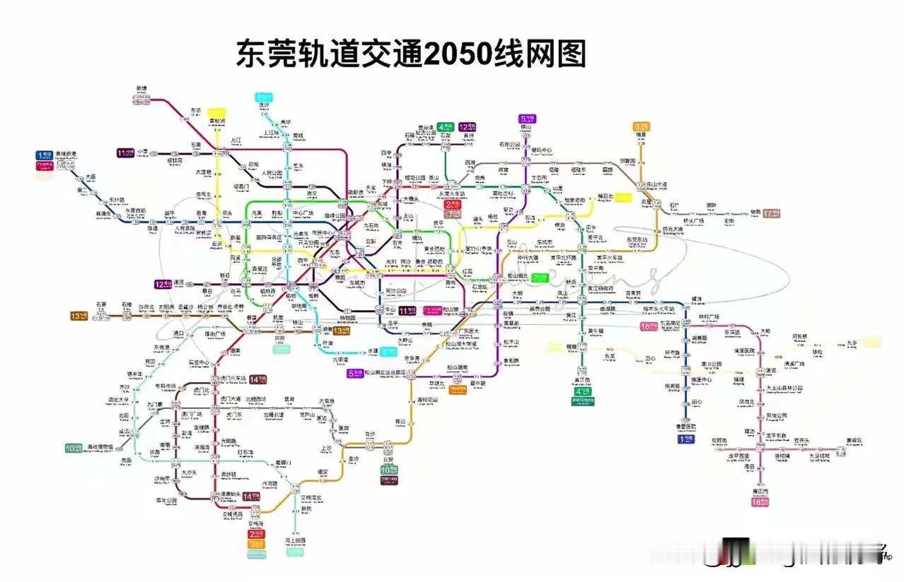 2050年东莞轨道交通线网图。这张规划图看过去顿时觉得东莞到了2050年的时候轨