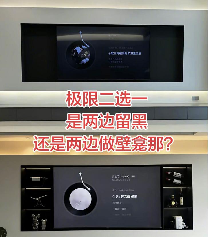 极限二选一哪个好？