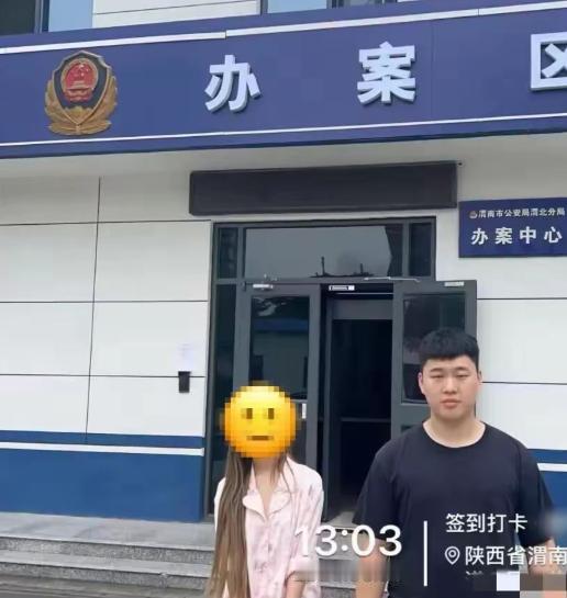 “以为账号是自己注册的，想拿回来就拿回来？”湖南宁乡，一名女子把游戏账号卖出去后