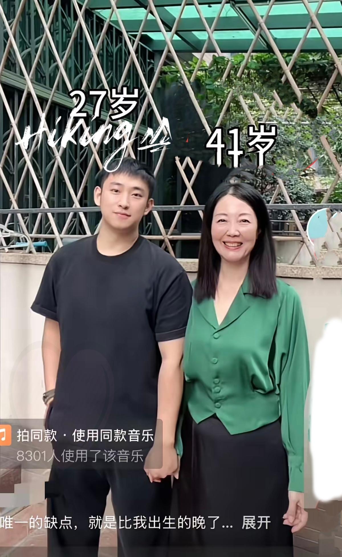 别再拿年龄给爱情贴标签了，41岁姐姐和27岁弟弟的相处，狠狠打破了世俗偏见。总有