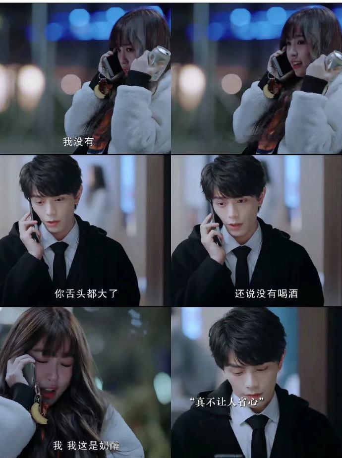 月光变奏曲放在现在不得爆上天啊！